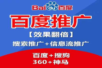 SEM代理案例：优化策略助力企业突破瓶颈