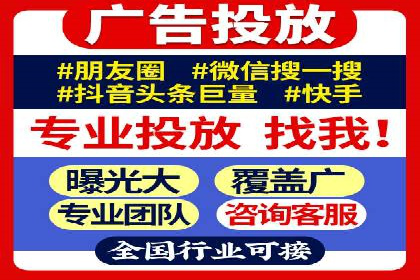 百度推广费用计算方式及案例分享