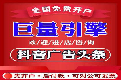 深度解析百度竞价代运营公司某大单案例